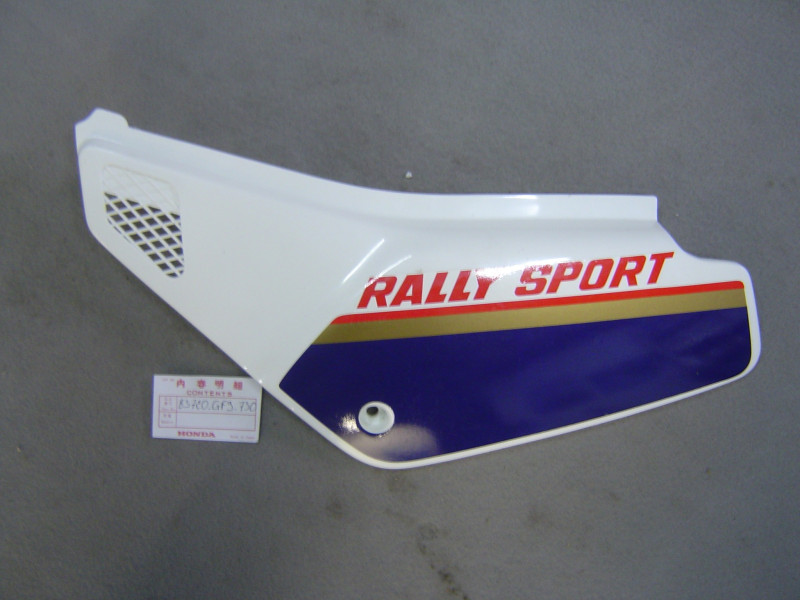 Cache latéral gauche Honda MTX50 A2J NH128 | 83720GF9730