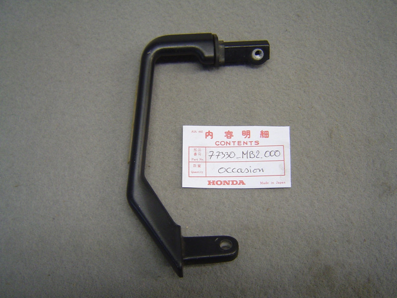 Poignée selle droite Honda VF750F VF1000F occasion