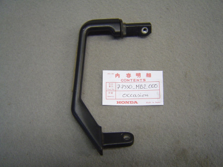 Poignée selle droite Honda VF750F VF1000F occasion
