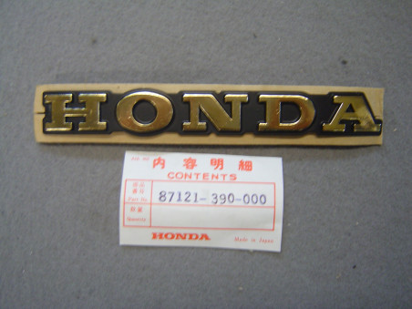 Emblème droit réservoir Honda CB550F/F1 – Réf. 87121390000