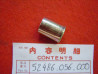 Entretoise d'amortisseur AR SL125 XR125A B XR250-500Z HONDA 52486-056-000
