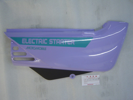 Cache latéral droit Honda NX125K 89 – Réf. 83520KAY620ZB