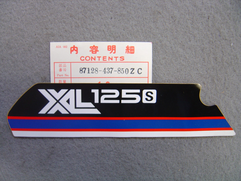 Décor sur cache filtre à air type3 de XL125S 1980 HONDA 87128-437-850ZC