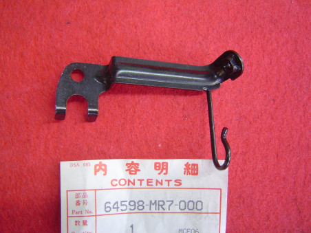 Support panneau intérieur gauche Honda VFR750R RC30 - 64598MR7000