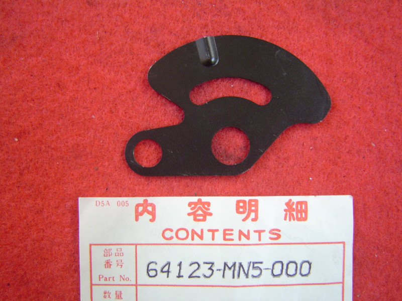 Plaque mécanisme réglage bulle droite Honda GL1500 - 64123MN5000