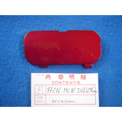 Couvercle poignée passager droit Honda VFR800 occasion R101C