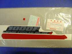 Décor gauche flanc avant Honda CBR1000F J 88 Type 8 – 83622MM5640ZC