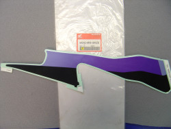 décor autocollant (B) de auvent gauche de CBR600FR 94 code couleur type 25