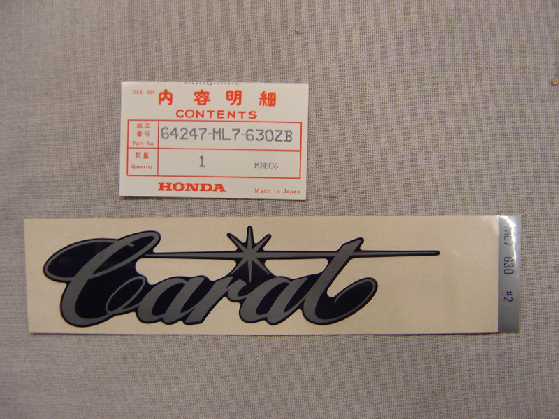 Décor Autocollant B Honda VFR750FH 1987 Type 2 | 64247ML7630ZB