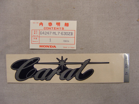 Décor Autocollant B Honda VFR750FH 1987 Type 2 | 64247ML7630ZB