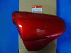 Cache latéral gauche pour CX500C 81