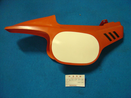 Coque arrière Honda QR50M 91 - Réf. 80110GF8660ZA