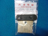 Sangle Couvercle Boîte à Outils Honda - Réf. 83510428000
