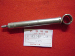 Corps d'amortisseur Honda NH80M – Réf. 52410GC8003
