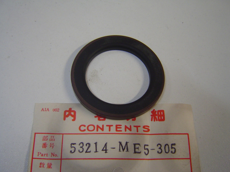 Cache poussière colonne direction Honda CBX650 - 53214ME5305