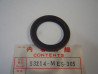 Cache poussière colonne direction Honda CBX650 - 53214ME5305