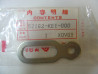 Tôle axe roue arrière Honda MTX125R - Réf. 52162KE1000