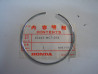 Clips Soufflet Amortisseur AR Honda - Réf. 52463MC7013