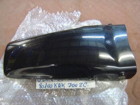 Garde-boue arrière Honda CRM125 91-99 NH1 – Occasion