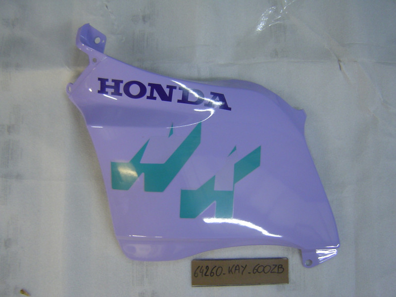 Flanc carénage gauche Honda NX125K 89 - Réf. 64260KAY600ZB