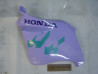 Flanc carénage gauche Honda NX125K 89 - Réf. 64260KAY600ZB