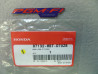 Autocollant PGM-F1 Honda XL1000V Varadero 05-06 Type 2