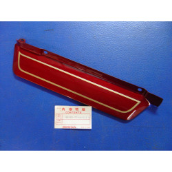 Déflecteur radiateur gauche Honda GL1000 couleur R-6C-S