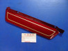 Déflecteur radiateur gauche Honda GL1000 couleur R-6C-S
