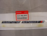 Autocollant capot gauche CBR1000FH 87 Honda - Réf. 64216MM5300ZC