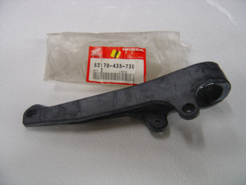Patin de protection du bras oscillant coté chaine XL500S HONDA 52170-435-730