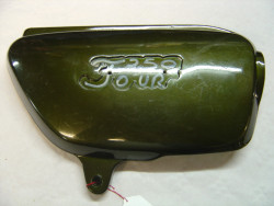 Cache Latéral Droit Honda Vert Neuf - Réf. 83600333010