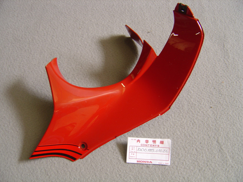 Cache carénage droit Honda 1000 CBR FJ 88 - Réf. 83630MM5010ZC