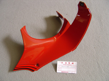 Cache carénage droit Honda 1000 CBR FJ 88 - Réf. 83630MM5010ZC