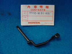 Support verrou de selle de VF750C 84