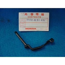 Support Verrou de Selle Honda VF750C 84 - Réf 77152MB1870