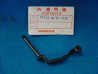 Support Verrou de Selle Honda VF750C 84 - Réf 77152MB1870