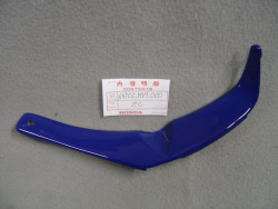 Cache bas carénage tête fourche Honda XRV750 1991 - Réf. 64202MV1000ZC