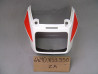 Carénage Tête de Fourche Honda MTX125 Rally NH-138