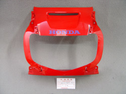 tete de fourche de CBR600 PC25 93 rouge Honda 64222-MV9-930ZK