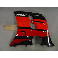 Flanc Carénage Gauche Honda CBR1000F 92 | Réf. 64365MW7790ZA