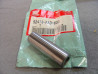 Axe biellette suspension arrière Honda CR125R CR250 - 52473KA3830