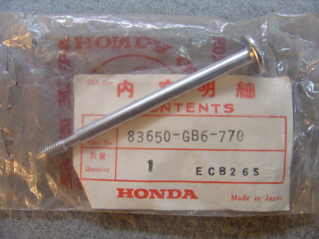 Loquet boîte batterie Honda C90 - Réf. 83650GB6770