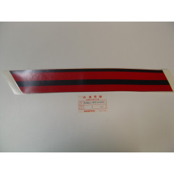 Décor autocollant bas carénage droit Honda CBR1000FJ 88 type 8