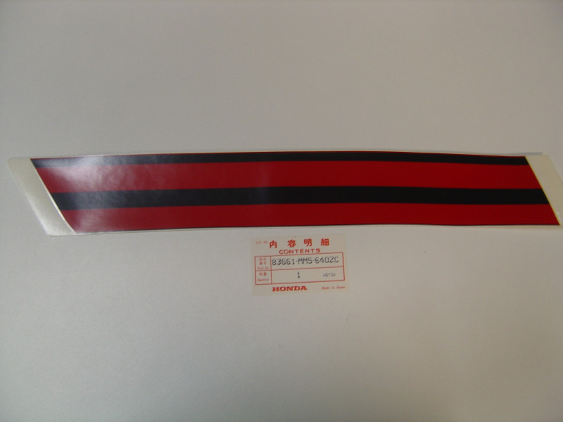 Décor autocollant bas carénage droit Honda CBR1000FJ 88 type 8