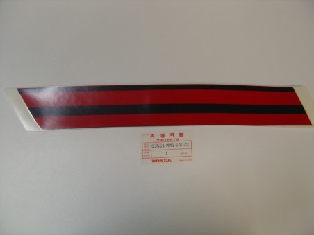 Décor autocollant bas carénage droit Honda CBR1000FJ 88 type 8