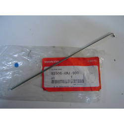 Axe cache charnière siège Honda FES125 - 83506KRJ900
