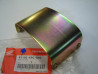 Pontet de fourche Honda XL125V 01-06 réf. 61102KPC640