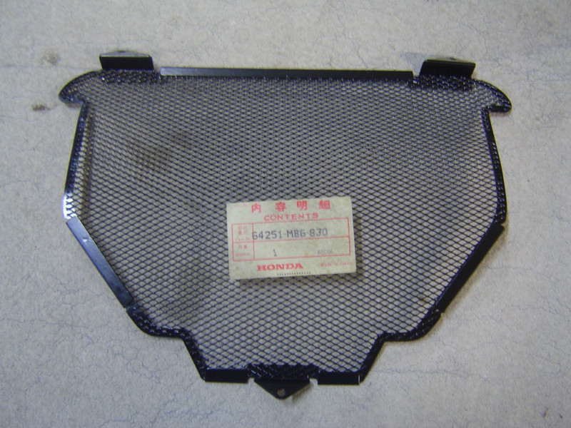 Grille Radiateur Sabot Carénage Honda VF1000F2 - 64251MB6830