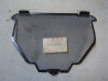 Grille Radiateur Sabot Carénage Honda VF1000F2 - 64251MB6830