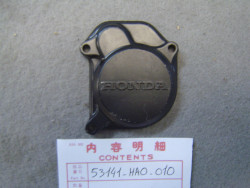 Couvercle de boitier de commande des gaz de ATC125 86-87 ATC250-350 86-87 TRX